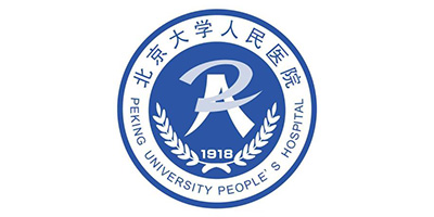 北京大学人民医院